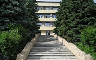 Парк Отель Богемия